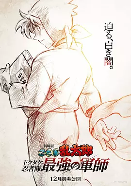 久久精品a一国产成人免费网站