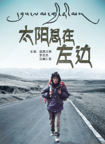 公交车她被揉的开始呻吟起来视频